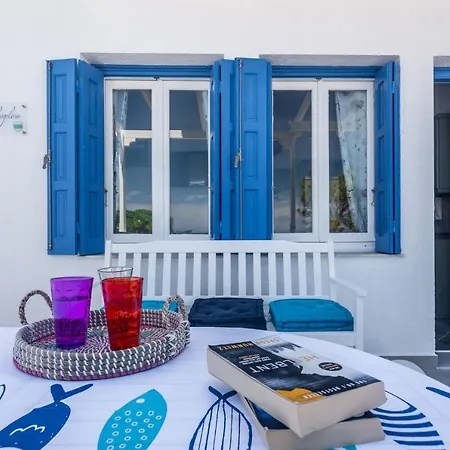 Artemis By Akroploro Appartement